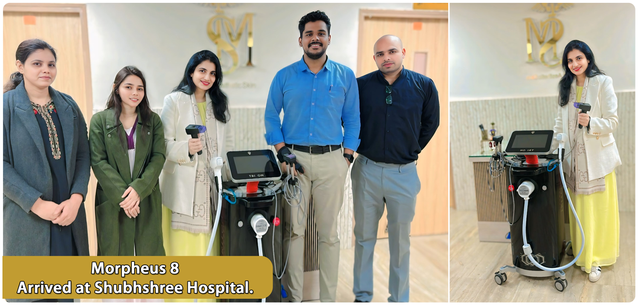 Shubhshree Hospital