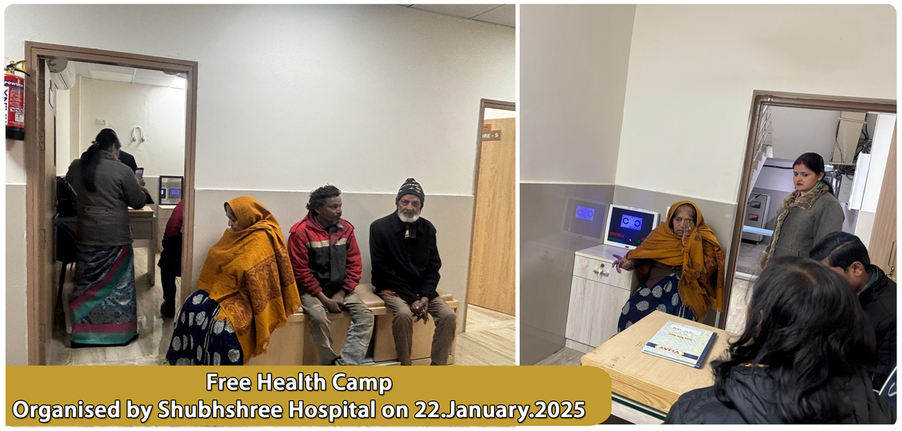 Shubhshree Hospital